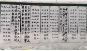 2021 我校成功举办第十三届教师教学技能（解题能力）大赛 (10)