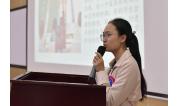 7二等奖获得者车裕丽老师