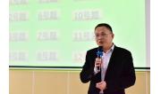 2019 湛江一中培才学校第十一届班主任专业能力大赛决赛圆满举行 (10)