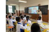 2021 广东省小学教师全科教学能力提升班在我校小学部跟岗培训圆满结束 (21)