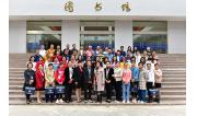 2021 广东省小学教师全科教学能力提升班在我校小学部跟岗培训圆满结束 (6)