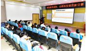 2022年 广东省校本研修示范学校喜迎两批跟岗学员 (7)