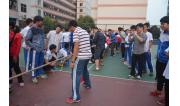 2014教职工运动会 (57)