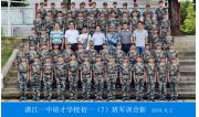 2018级初一（07）班军训合影