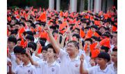 湛江一中培才学校2019开学典礼 (13)