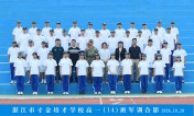 2024级高一（14）班军训合影