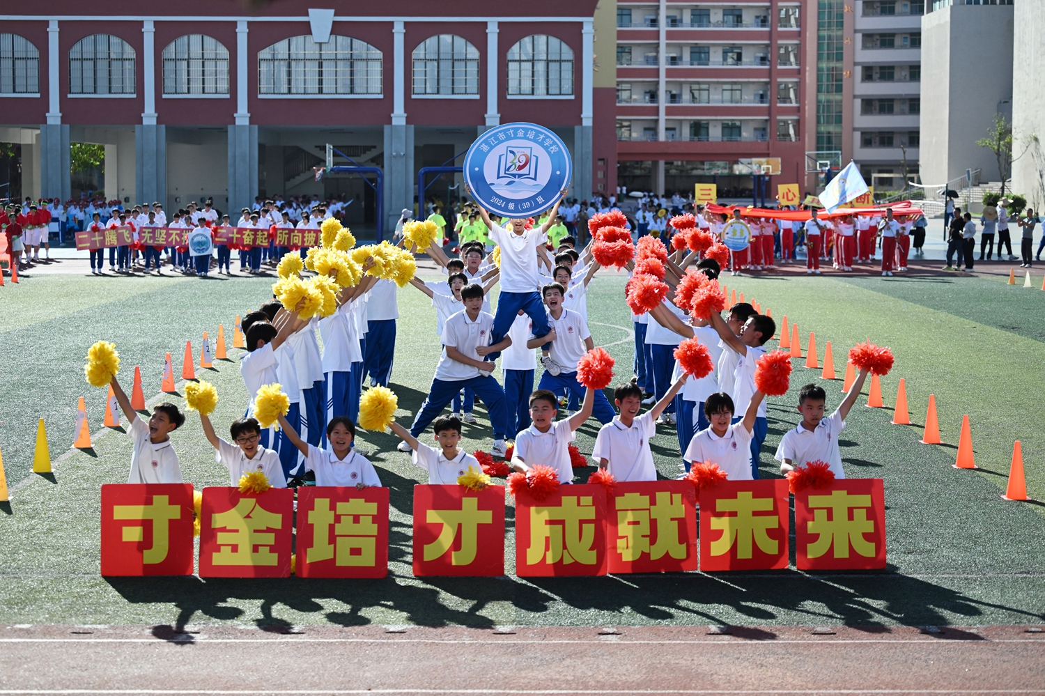 新闻1
