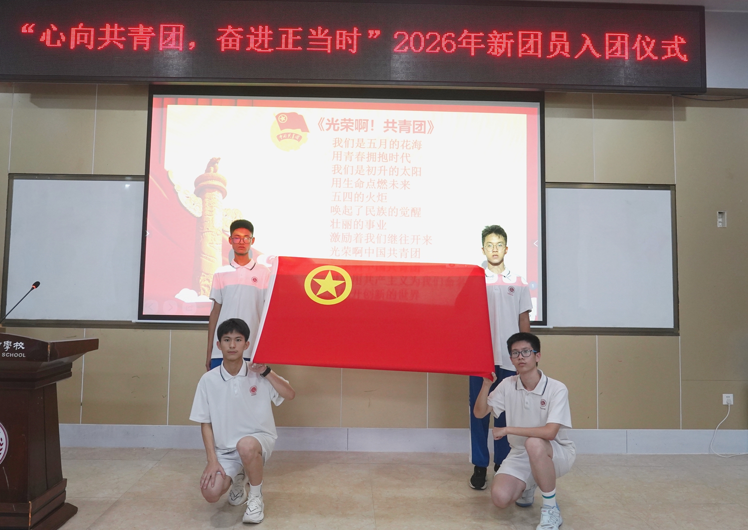 新闻1