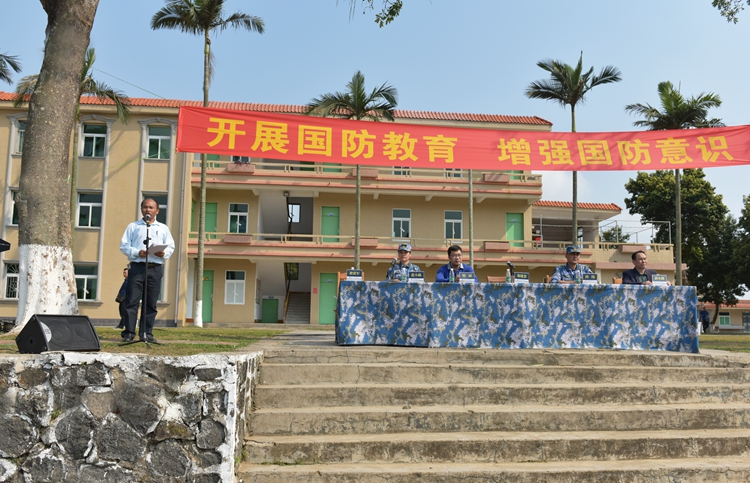 湛江国防教育基地照片图片