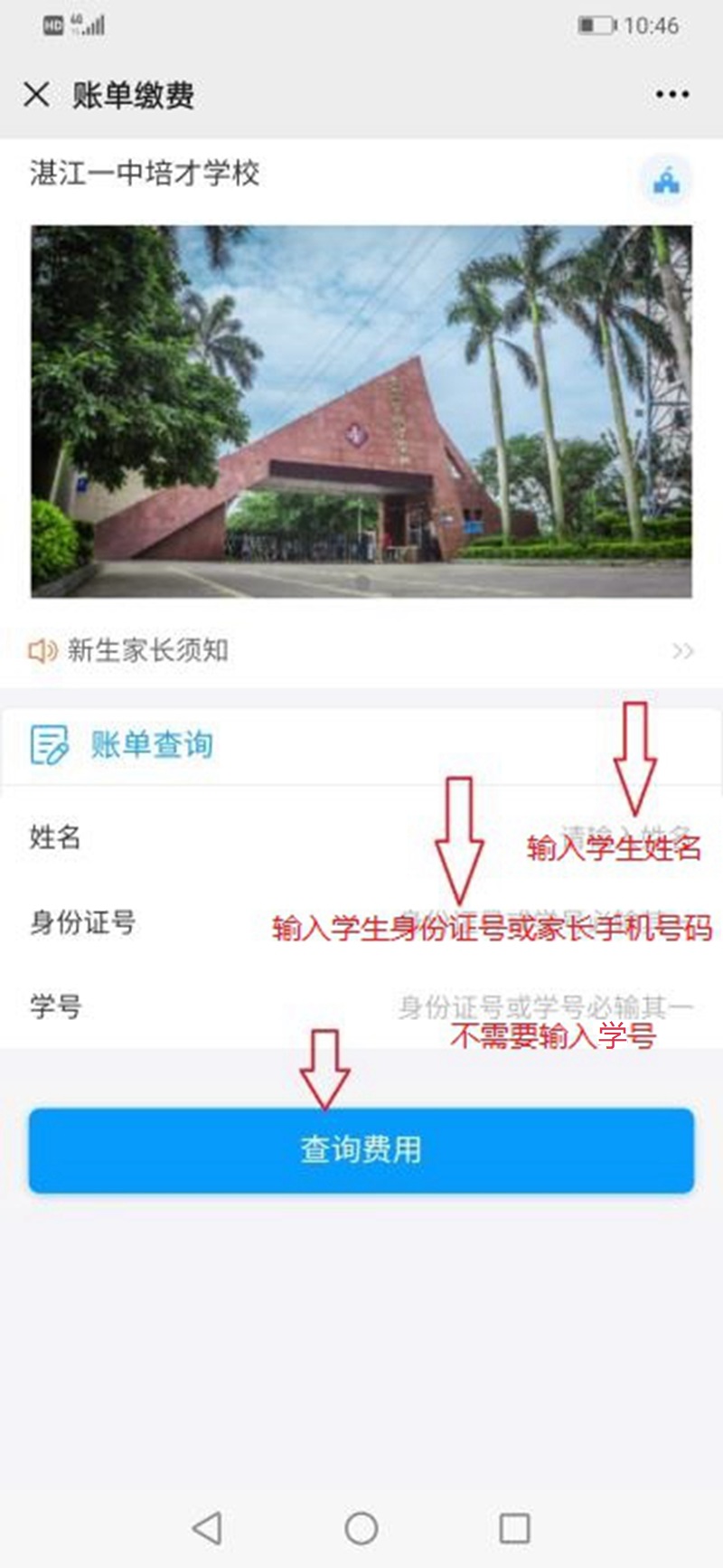 1597018269972725.jpg 22.jpg