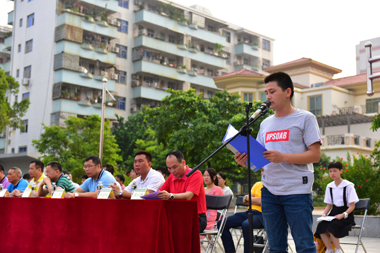 5王强老师转达清华学子庄原的感恩与祝福.JPG