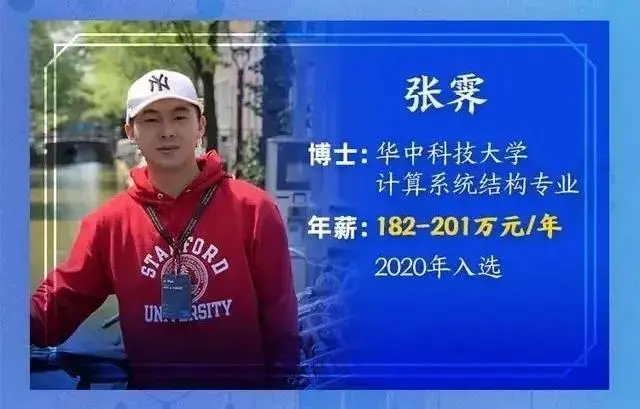 微信图片_20200914104322.png