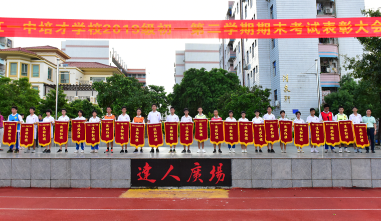 1600999315636881.png 微信图片_20200925085210.png
