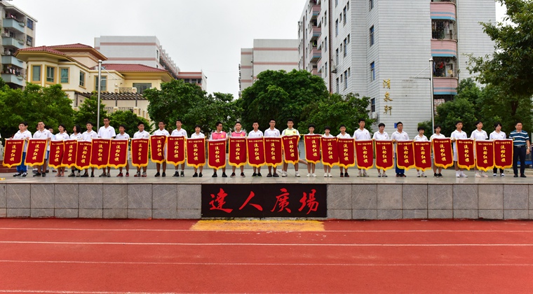 1601348962210914.jpg 微信图片_20200928110956.jpg