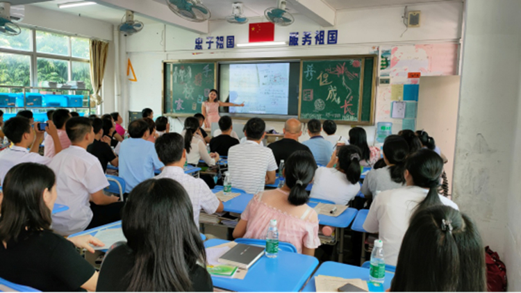 初一年级顺利召开第一次家长会1432.jpg