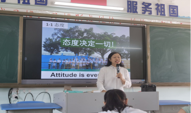 初一年级顺利召开第一次家长会1462.jpg