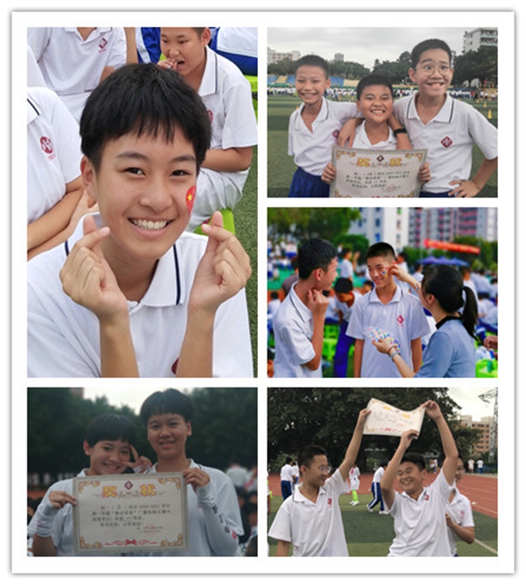 20胜利的喜悦.jpg