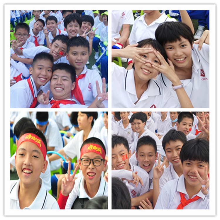 21青春的笑脸.jpg