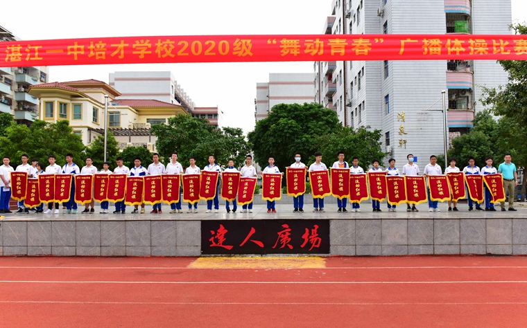 1603327752882374.jpg 微信图片_20201022084259.jpg