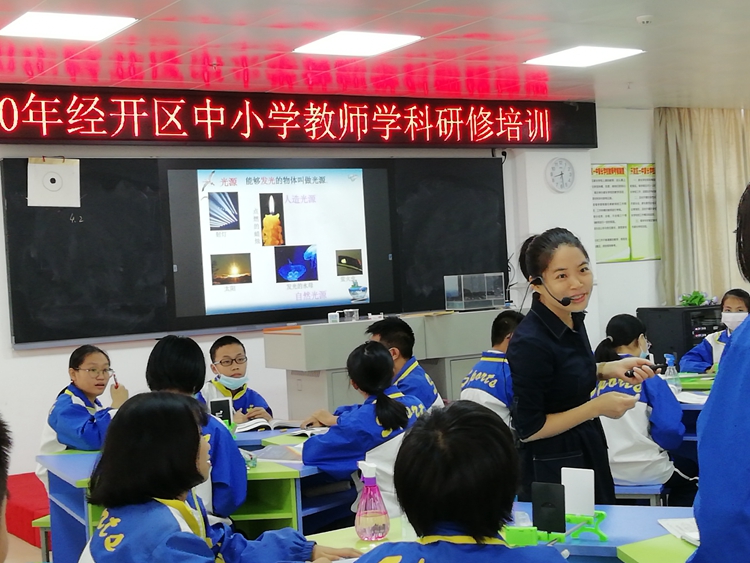 图12 由表及里 循序渐进.jpg