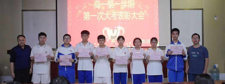图7：各科单科状语合影.jpg