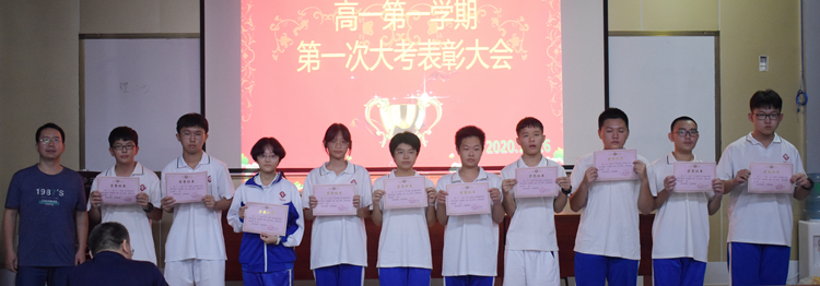 图9：各班总分第二名合影.jpg