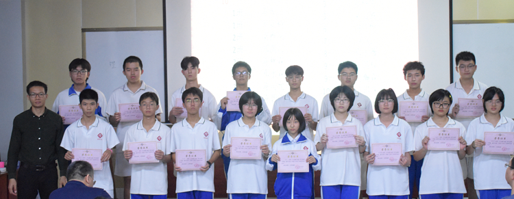 图11：优秀学生会干部合影.JPG