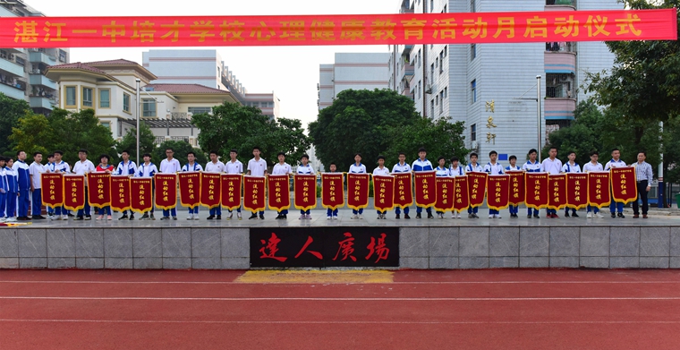 1604484821835197.jpg 微信图片_20201104174128.jpg