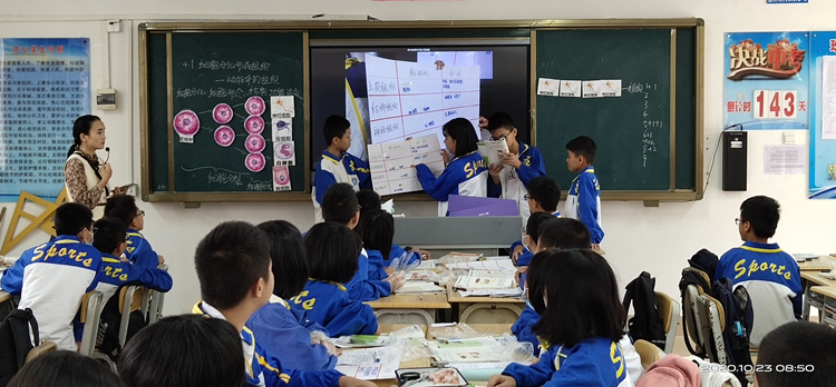 ②学生精彩展示.jpg