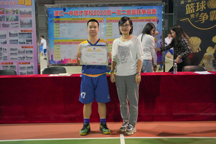 16.第四名合照.jpg