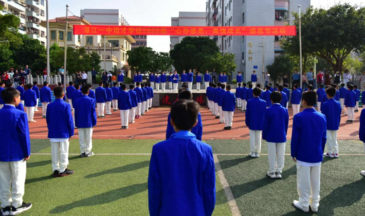 微信图片_20201127094616.jpg