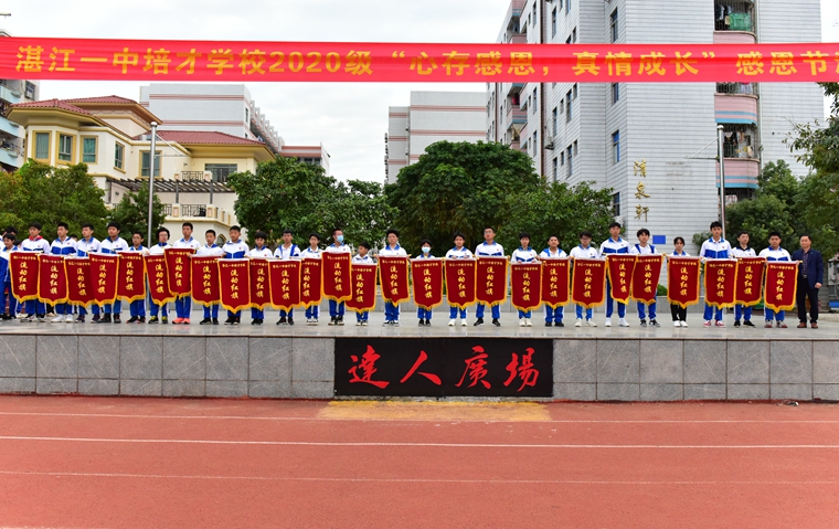 1606814718939382.jpg DSC_8919.JPG
