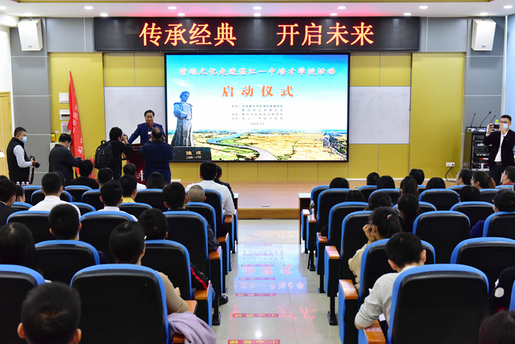 图2  郑建忠校长为启动仪式致辞.JPG