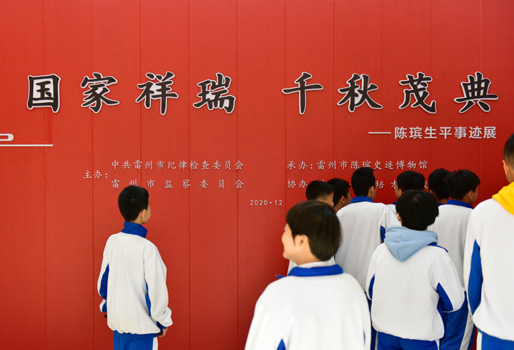 微信图片_20201203100417.jpg