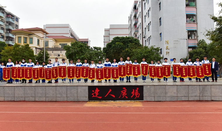 1607396173439930.jpg 微信图片_20201208104039.jpg