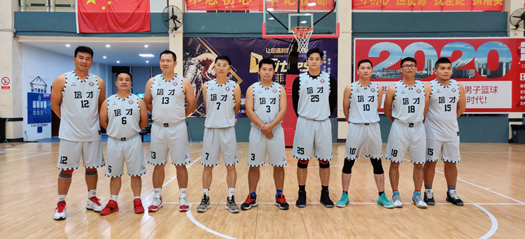 微信图片_20201215170302.jpg
