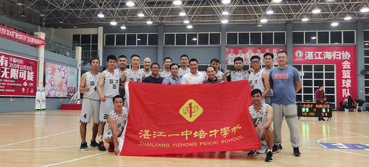 微信图片_20201215170310.jpg