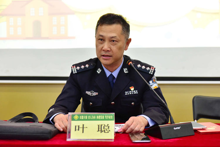 3叶聪副校长精彩开讲.jpg