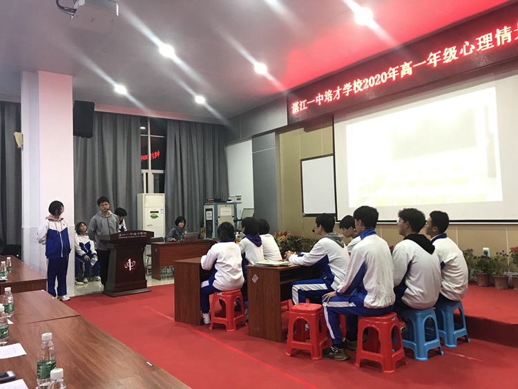 2高一（5）班《跟着光》.jpg