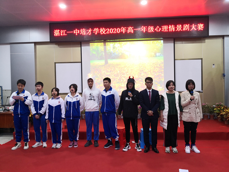 5高一（2）班《背后的阳光》.jpg