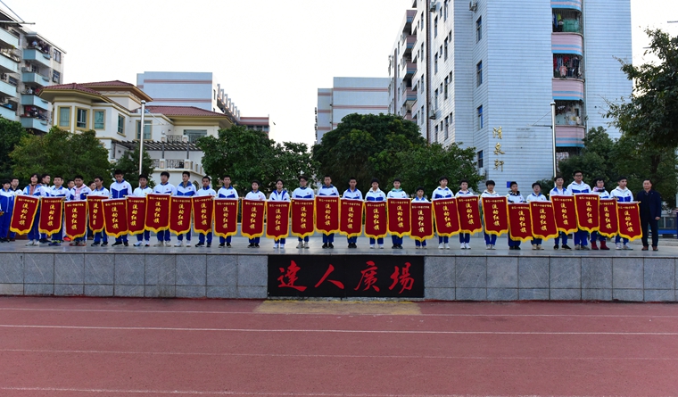 1608718355431674.jpg 微信图片_20201223180249.jpg