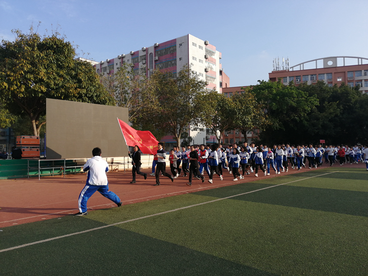 （2）奔跑队伍，浩浩荡荡.jpg