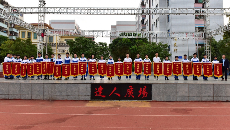 1609402481889822.jpg 微信图片_20201231160309.jpg