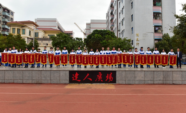1609722350420762.jpg 微信图片_20210104085624.jpg