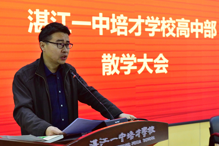 2.朱有来主任作教学反思小结.jpg