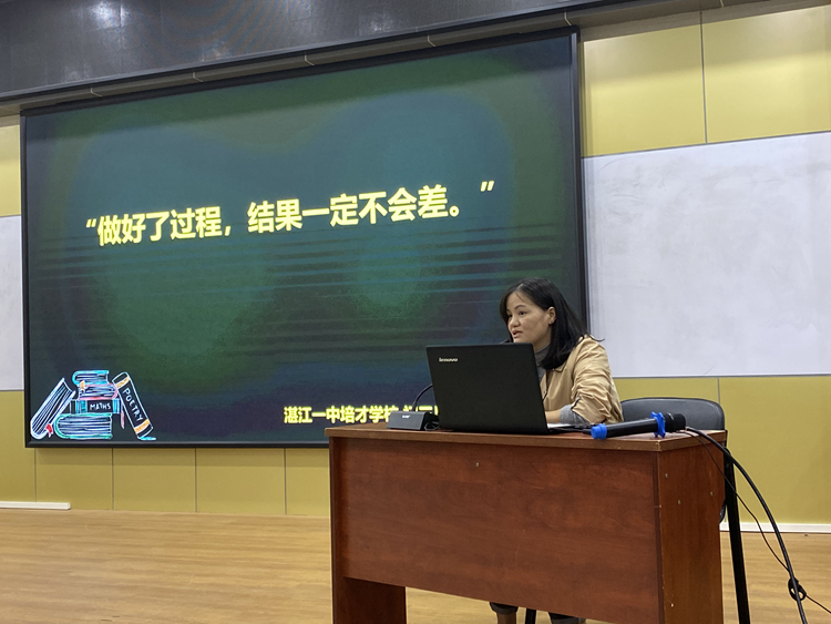 9刘会云老师发言.jpg