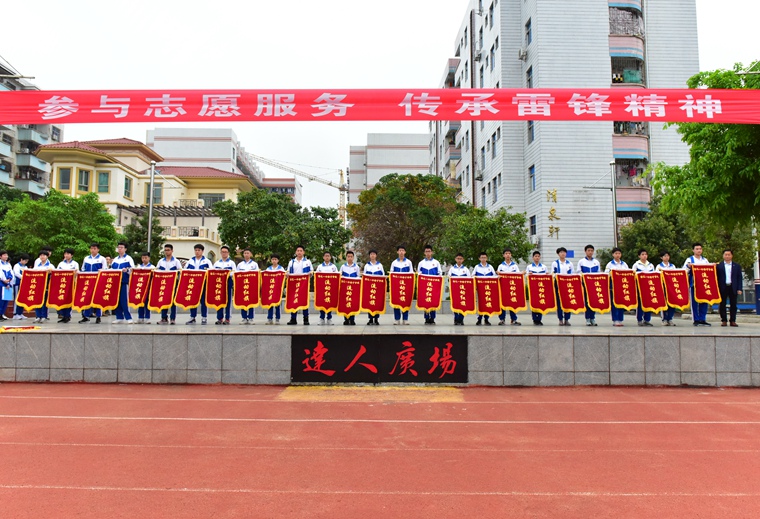1615367641128963.jpg 微信图片_20210308114202.jpg