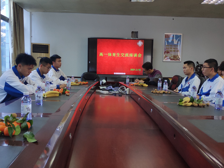 3 师兄发言.jpg