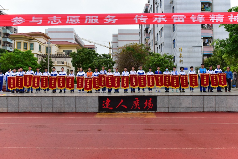 1616061538888775.jpg 微信图片_20210318155110.jpg