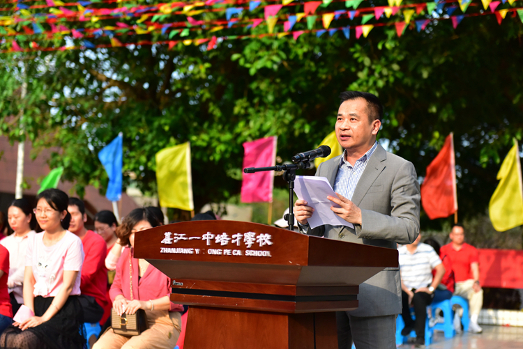 8叶译常务副校长讲话.JPG
